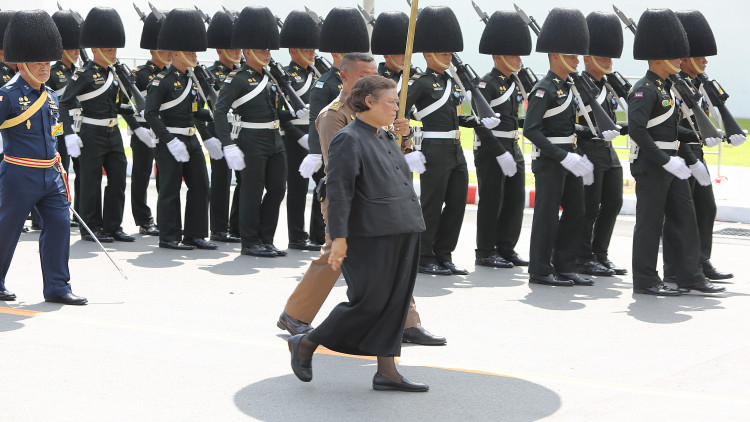 'สมเด็จพระเทพ' ซ้อมใหญ่ริ้วขบวนที่ 4