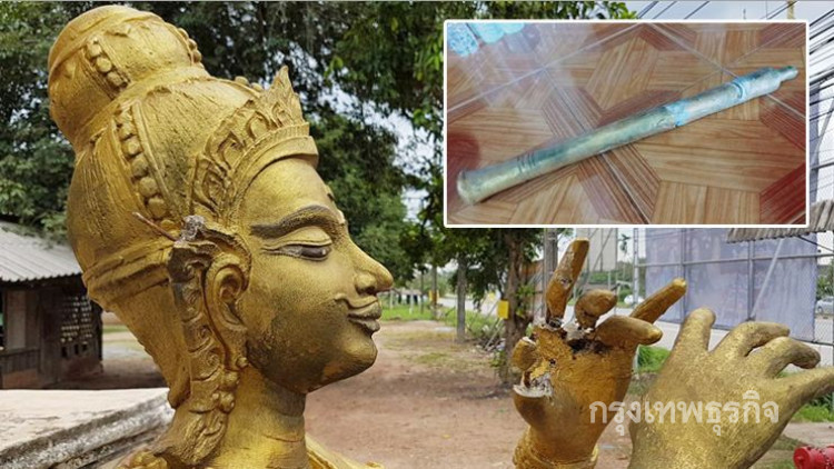 เจอแล้ว! ปี่พระอภัยมณีที่หายไป เป็นฝีมือหนุ่มเพี้ยนนำไปทิ้ง