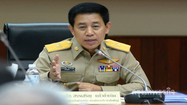 ไฟเขียว ตั้ง 'สนง.ทรัพยากรน้ำแห่งชาติ'