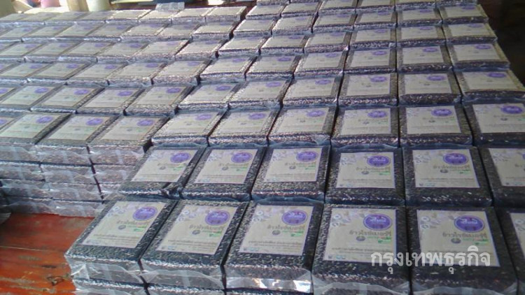 รายงานราคาข้าวขายส่งตลาดกรุงเทพฯ (25 ต.ค.60)