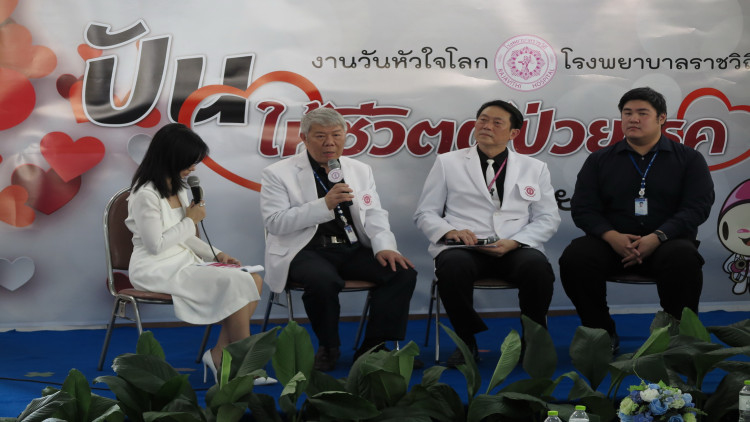 พุ่ง!! โรคหัวใจและหลอดเลือด