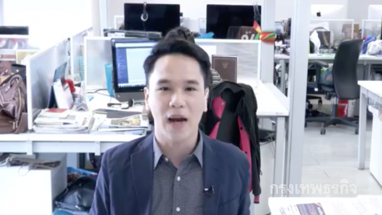 น้ำมันพุ่ง! หนุนหุ้นไทยไปต่อ
