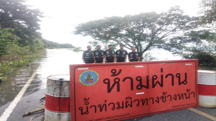 'ทางหลวงชนบท' สรุปสถานการณ์น้ำท่วม