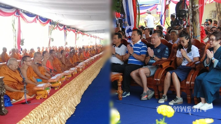'เนวิน-อนุทิน' ทอดกฐินโจร158วัด ถวายเป็นพระราชกุศลฯ
