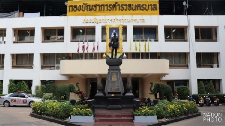 เปิด 'ตู้ปณ.คลายทุกข์' ประเมินผลทุก 6 เดือน