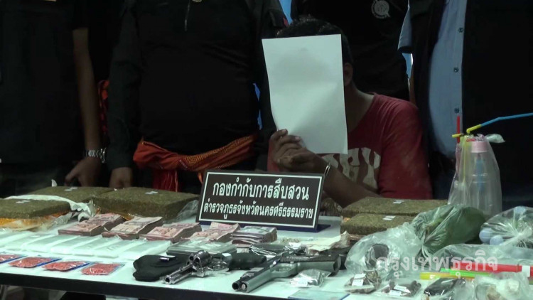 จับ 'ต่อ สวนเลา' มือขวา 'เสือมุ่ย' พ่อค้ายาเสพติดรายใหญ่