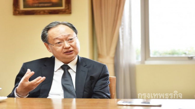 'พาณิชย์' เดินหน้าเฟส2บัตรสวัสดิการแห่งรัฐ