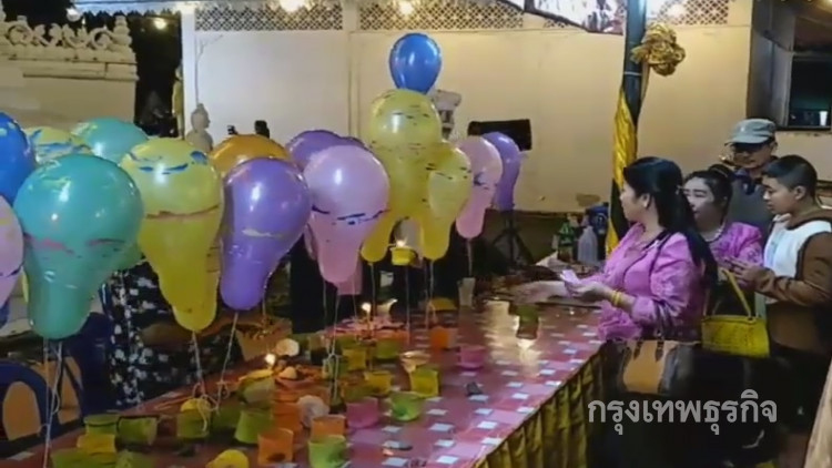 'ลอยกระทงสวรรค์' แห่งเดียวในประเทศไทย