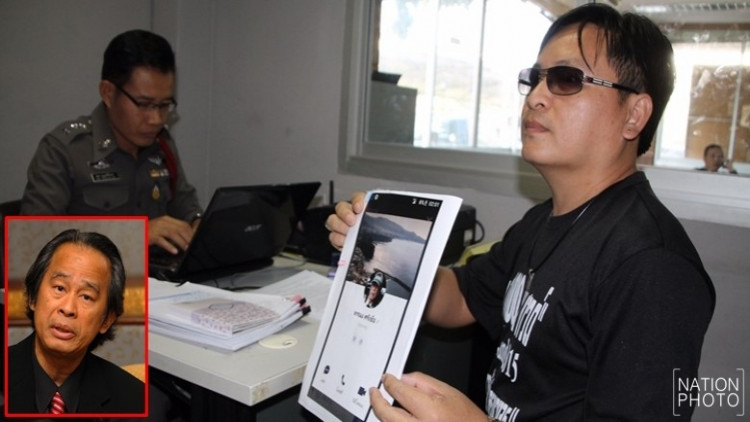 ตำรวจ สน.โชคชัย อายัดตัว 'ทรนง ศรีเชื้อ' ผู้กำกับหนังชื่อดัง