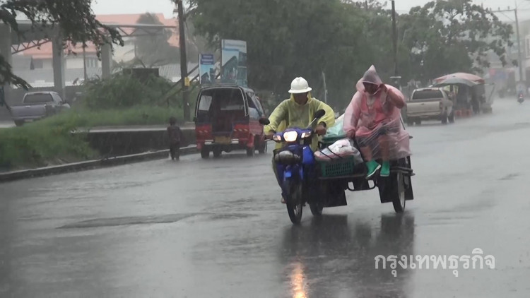 ประกาศฉบับ15 ภาคใต้ฝนตกหนักมากคลื่นลมแรง กระทบ14จังหวัด