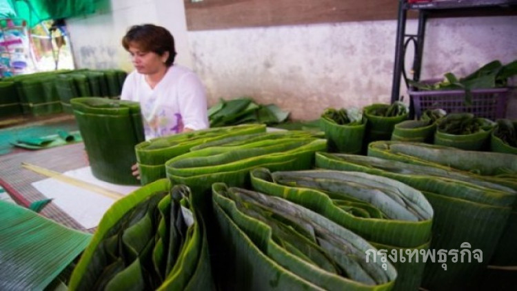 ตื่นเต้น! หนูน้อยปฐมวัย ทำกระทงใบตองเองครั้งแรกในชีวิต