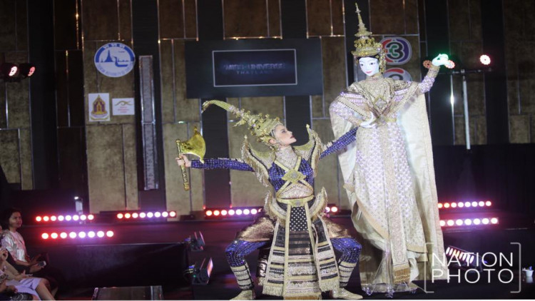 เปิดตัวชุดราตรี-ชุดประจำชาติ เวทีมิสยูนิเวิร์ส 2017