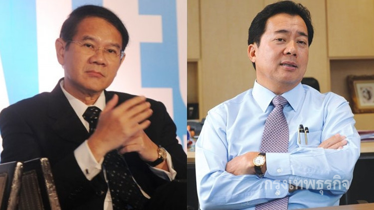 'สายพิราบ' ชี้ดอกเบี้ยขึ้นได้ บนฐาน 'จีดีพี' ต้องโต5%