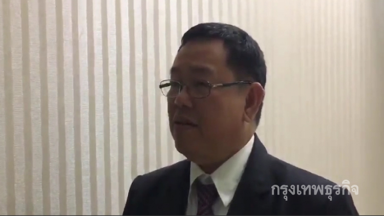 ไม่อนุมัติตำแหน่ง-บัญชีเกิน2ปีเหตุครูอุ้มผางสอนฟรี5เดือน