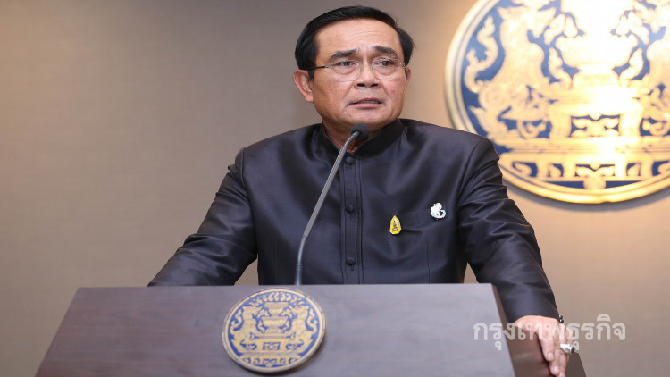 'บิ๊กตู่' ปัดตอบ 'จักรทิพย์' ไขก๊อกการบินไทย