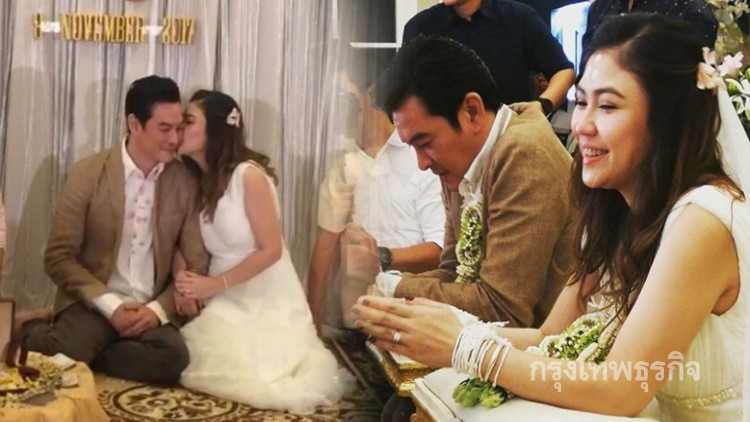 ส่องคลิปงานวิวาห์สุดอบอุ่นของ 'ชาคริต-แอน'