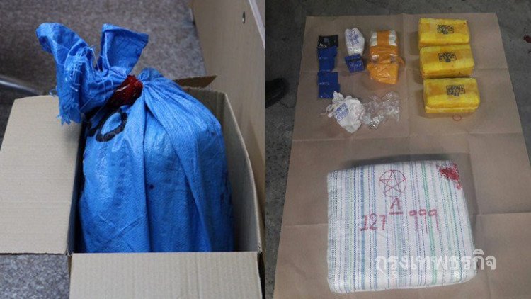 ส่งพฐ.ตรวจสอบลายนิ้วมือบนถุงยาบ้าหาเบาะแสผู้นำมาทิ้ง