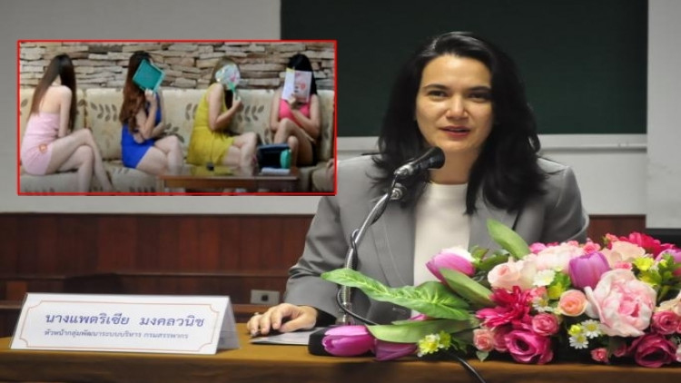 ช้อปช่วยชาติไฟเขียว 'อาบอบนวด' ลดหย่อนภาษีได้