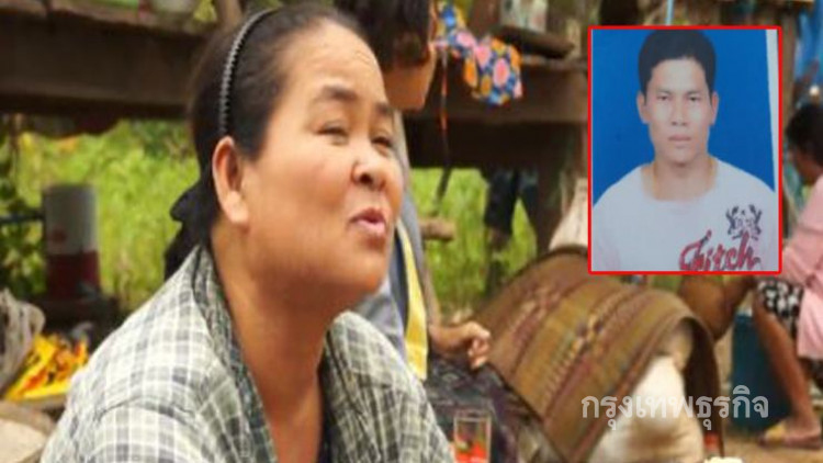 ญาติวอนช่วยแรงงานไทย หนีวีซ่าร์ทำงานญี่ปุ่น ป่วยไตวาย