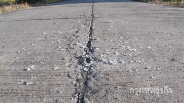 ชาวบ้านผวา! เศษแก้วเกลื่อนถนนยาวกว่า 1 กม.