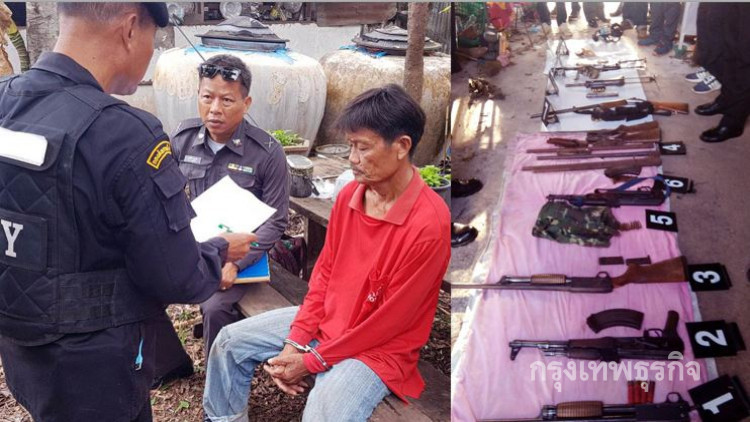 แถลงจับกุมอาวุธสงครามล็อตใหญ่ สารภาพซื้อมาจากเขมรขายออนไลน์