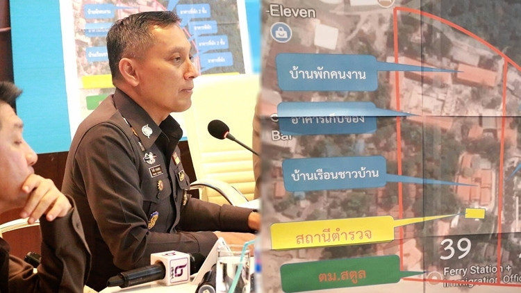 แฉนายทุนยึดที่เกาะหลีเป๊ะ สร้างโรงแรม-ฟ้องขับไล่ตร.อีก