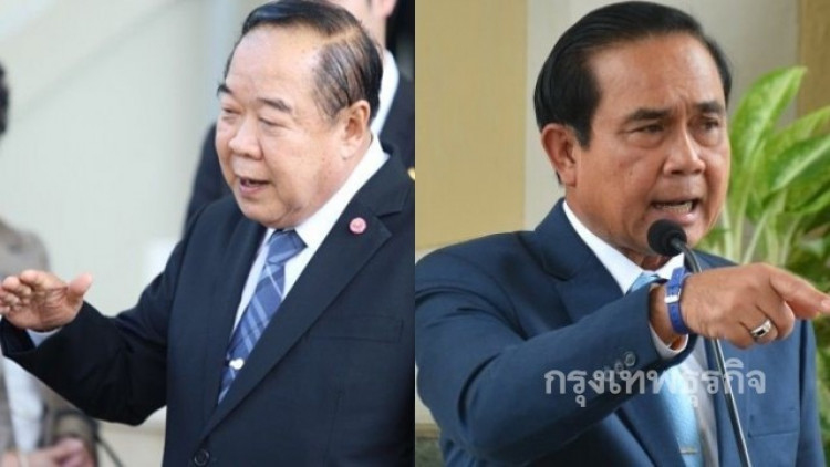 'ประวิตร' ไม่เสนอชื่อรมต. ปล่อยให้นายกฯตัดสินใจ