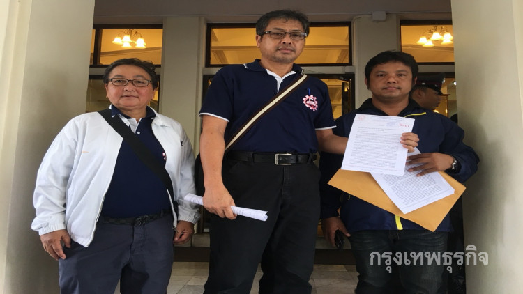 'สหภาพรถไฟฯ'ยื่น3ข้อเรียกร้องหวั่นถูกสอดไส้แปรรูป