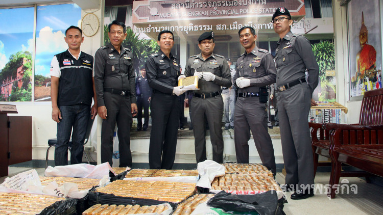 ไล่ล่าระทึก! โยนกระสอบกัญชาเกือบ 400 กก.ทิ้ง 