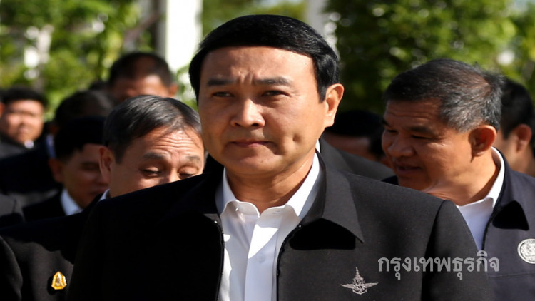 รมช.กลาโหม เผย 'ไม่มีใครทราบอะไรหรอก' หึ่งถูกโยกเก้าอี้รมต.