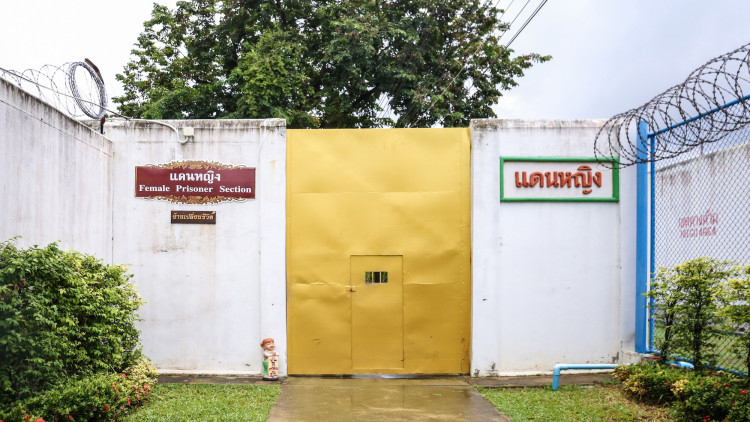 คุกไทย...ไม่แบ่งชั้น