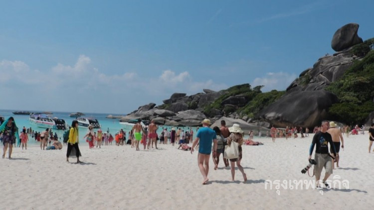 'แม่ทัพภาค 4' ขยายเวลาจัดระเบียบชายหาด จ.พังงา