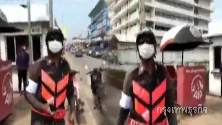 ตร.แจงคลิป ตั้งด่านถูกต้องไม่ใช่กลางสะพาน