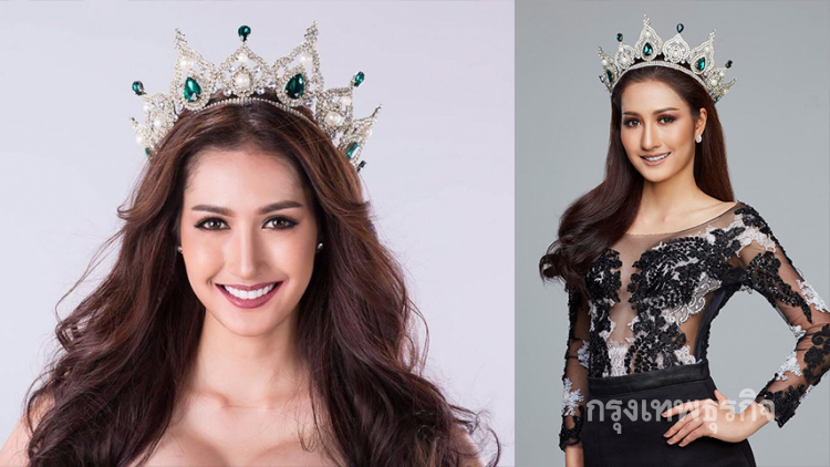 สุดช็อก! สั่งปลด มิสแกรนด์พัทลุง 2017