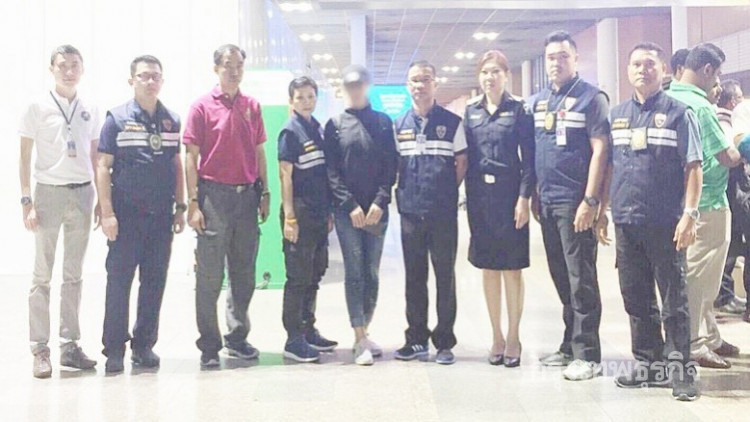 รวบแก๊งค้ามนุษย์ ลวงหญิงไทยค้ากาม