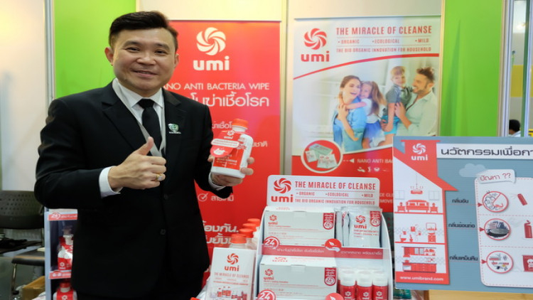 ‘ยูมิบายคีนน์’ตามรอยสำเร็จดูปองท์