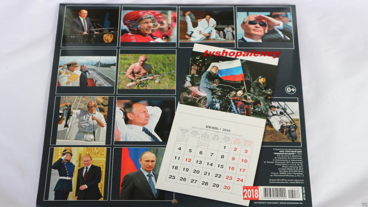 รัสเซียเผยโฉมปฎิทิน“ปูติน”ปี2561
