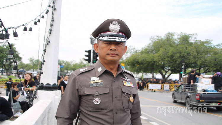 บช.น.แจ้งหลีกเลี่ยงจราจรรอบสนามหลวง