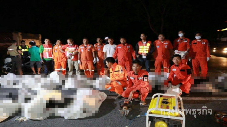 ส่งศพ13ต่างด้าว และโชเฟอร์รถตู้ พิสูจน์เอกลักษณ์ 