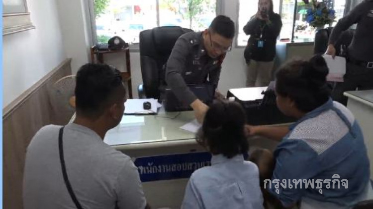 พ่อแม่เด็กป.4 ร้องถูกครูใช้ไม้กวาดตีมือบวม