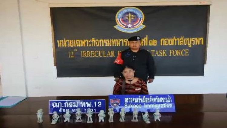 สกัดแก๊งมนต์ดำ! รวบหญิงสาวเขมรลักลอบขนตุ๊กตาหุ่นเข้าไทย