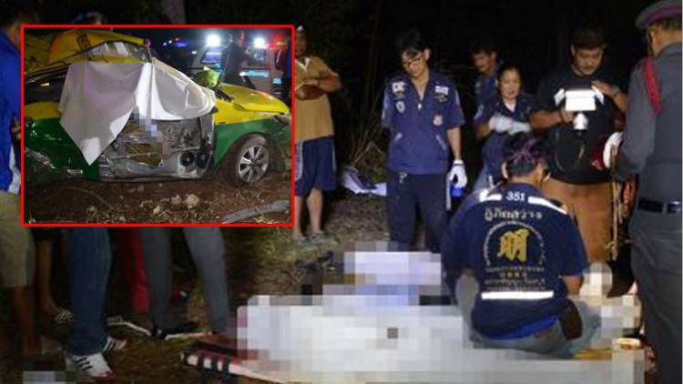 แท๊กซี่ขับเร็วแต่ไม่ชินทางเสียหลักตาย 4 เจ็บ 1