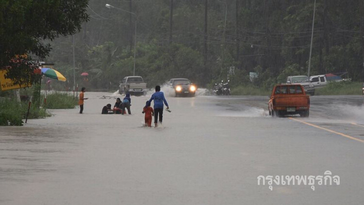 มรสุมปกคลุมภาคใต้ ฝนตกชุกหนัก11จังหวัด ระวังอันตรายน้ำป่า