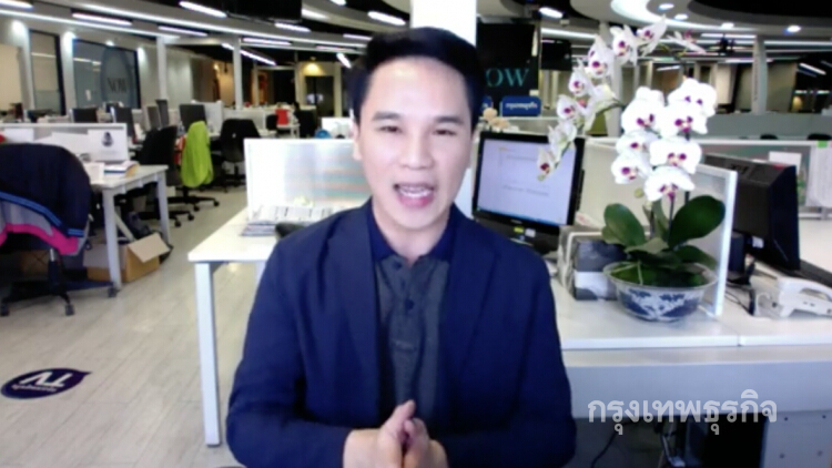 น้ำมันพุ่งสูงสุดรอบกว่า 2 ปี-จับตาประชุมโอเปก