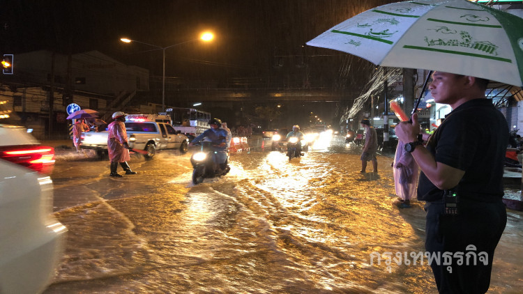 ปภ.สั่งเตรียมพร้อม รับมือฝนถล่ม 12 จังหวัดภาคใต้