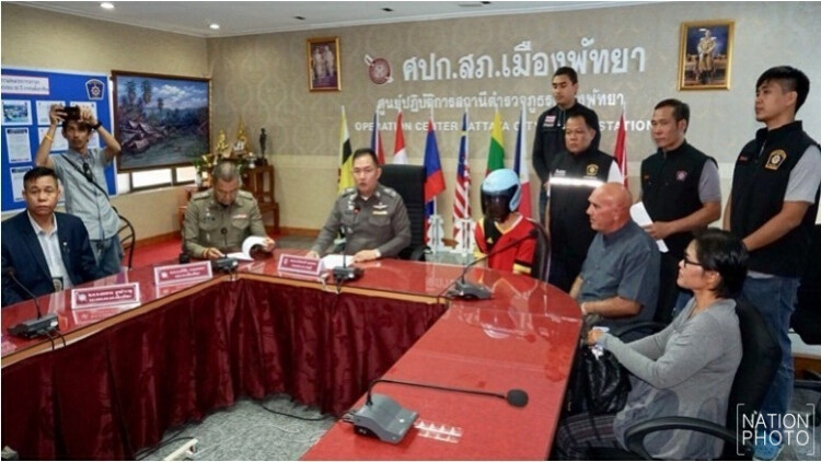 รวบ! บัณฑิตเกียรตินิยมอันดับ 1 ฉกทรัพย์นทท.
