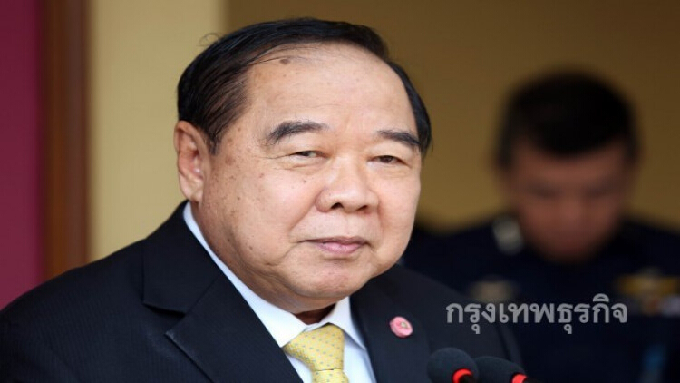 'บิ๊กป้อม'ไม่หวั่น! 2 พรรคใหญ่จับมือต้านทหาร