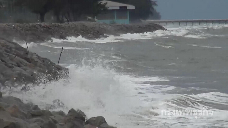 สุราษฎร์ธานีเฝ้าระวังฝนตกหนัก