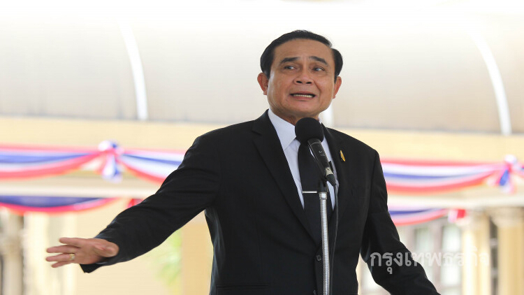 'บิ๊กตู่' เตรียมแบ่งงานรองนายกฯใหม่