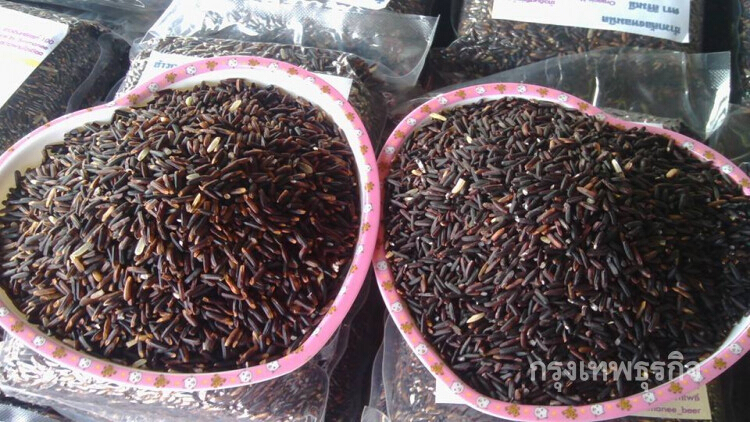 รายงานราคาข้าวขายส่งตลาดกรุงเทพฯ (29 พ.ย.60)